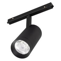 Светильник MAG-ORIENT-SPOT-R65-20W Warm3000 (BK 24 deg 48В) (IP20 металл) Arlight 033627