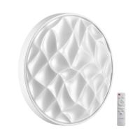 Накладной светильник Sonex 7672/EL