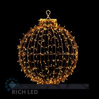 Шар Ёлочная игрушка 18, 120 см, 24В