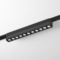 Светильник на шине Denkirs DK5365-BK