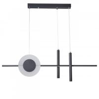 Подвесная люстра LUMION 5613/28L