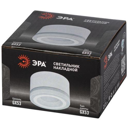 Светильник OL51 WH GX53 IP20 настенно-потолочный спот бел. Эра Б0059804