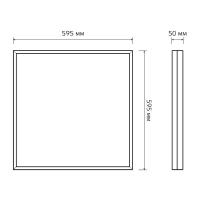 Светильник светодиодный MiR 50Вт 4000К CRI90 IP40 6000лм 595х595х50 офисный опал с БАП GAUSS G1-A0-00070-01GA2-4005040