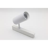 Светильник на шине APLOYT APL.0205.10.20