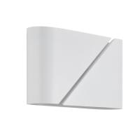 Бра LUMION 8391/2W