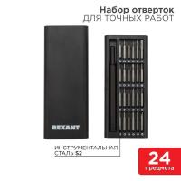 Набор отверток для точных работ 24/1 Rexant 12-4780