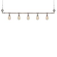 Подвесная люстра Covali PL-51557