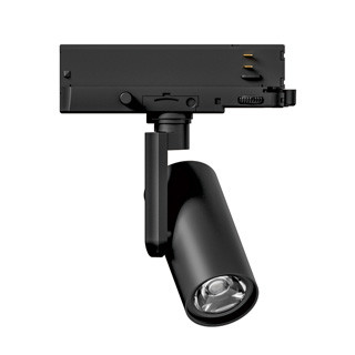 Светильник на шине Arlight 057109