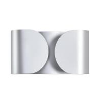 Бра LUMION 8389/2W