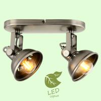 Спот Lussole GRLSP-9984