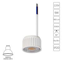 Светодиодный модуль ARTE Lamp A22090-3K