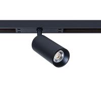 Светильник на шине ARTE Lamp A7380PL-1BK