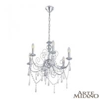 Подвесная люстра Arte Milano 345620/6 CR