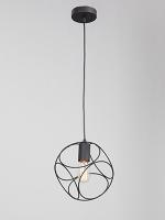 Подвесной светильник Vitaluce V4970-1/1S