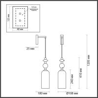 Бра Odeon Light 4861/1WA