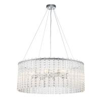 Подвесная люстра Escada 2104/8S