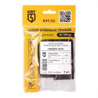 Набор термоусадочных трубок Квадро 20/5 КВТ 89785