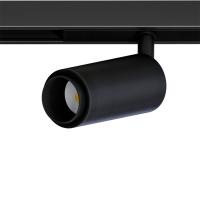 Светильник на шине ARTE Lamp A7295PL-1BK