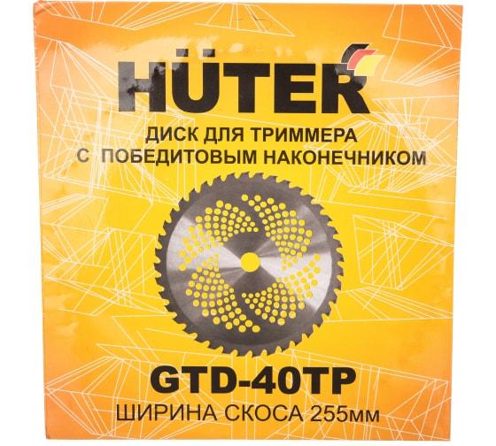 Диск (лезвие) GTD-40TP Huter 71/2/16