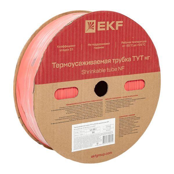 Трубка термоусадочная ТУТ нг 50/25 красн. (уп.50м) EKF tut-50-r