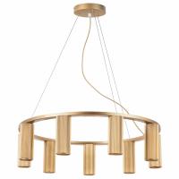 Подвесная люстра Lightstar 718093