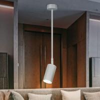 Светильник OL45 WH MR16 GU10 IP20 настенно-потолочный спот бел. ЭРА Б0058497