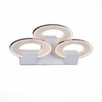 Бра ST-Luce SL870.501.03