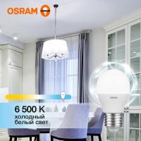 Лампа светодиодная LED Value P 12Вт 6500К холод. бел. E27 960лм P матов. пластик 220-240В (замена 100Вт) OSRAM 4099854309182