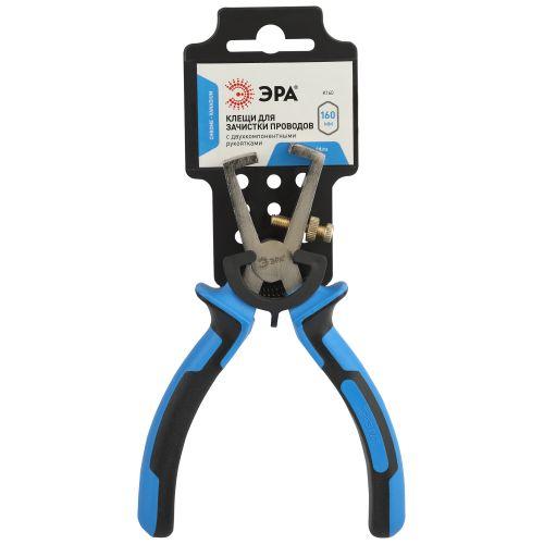 Клещи 160мм для зачистки проводов двухкомпонентн. рукоятки ЭРА Б0055917