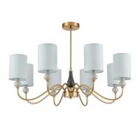 Люстра на штанге LUMION 6590/8