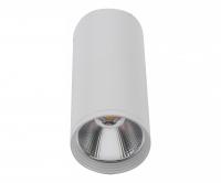 Накладной светильник Kink Light 08570-12,01
