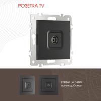 Розетка Arte Milano 206.43-1.black