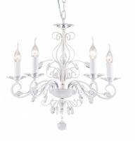 Подвесная люстра Favourite 1733-7P