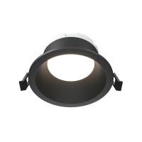 Влагозащищенный светильник Maytoni Technical DL126-GX53-B