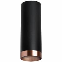 Накладной светильник Lightstar R487430