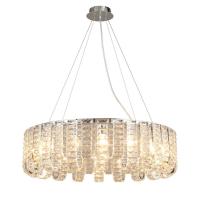 Подвесная люстра APLOYT APL.790.03.18