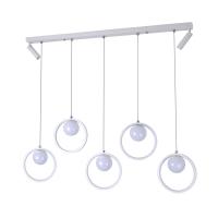 Подвесной светильник LED4U L7103-7 WТ