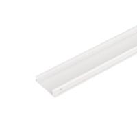 Крышка MAG-COVER-45-2000 (WH) пластик Arlight 030667(1)