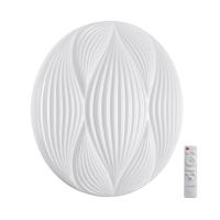 Накладной светильник Sonex 7686/DL