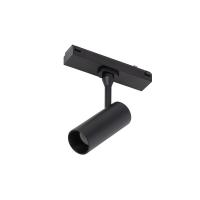 Светильник на шине Nowodvorski 11314