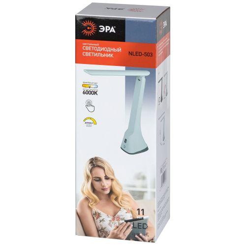 Светильник светодиодный настольный NLED-503-11W-W бел. Эра Б0059854