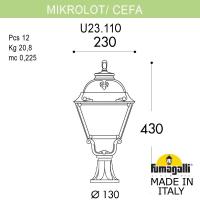 Садово-парковый светильник Fumagalli U23.110.000.VXF1R