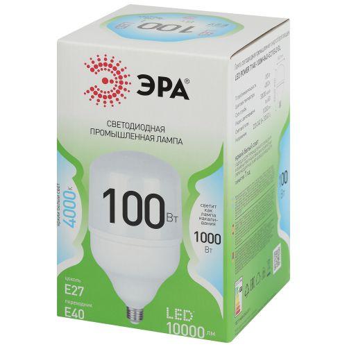 Лампа светодиодная GREEN LINE POWER T140-100W-840-E27/E40 GL 100Вт колокол 4000К яркий свет бел. E27/E40 Эра Б0067037