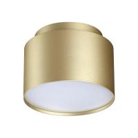 Накладной светильник Novotech 371039