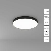 Накладной светильник ARTE Lamp A6699PL-1BK