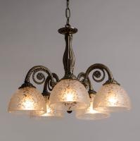 Подвесная люстра Abrasax HSD89540/5