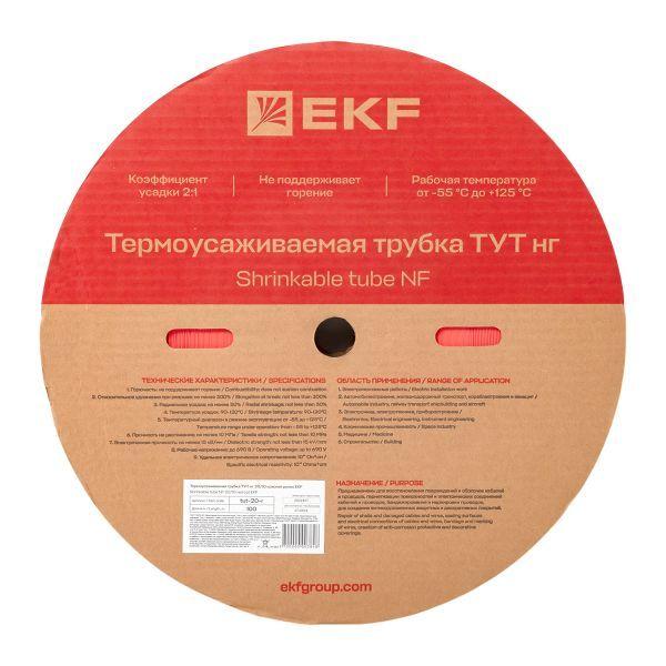 Трубка термоусадочная ТУТ нг 20/10 красн. (уп.100м) EKF tut-20-r