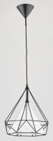 Подвесной светильник Alfa 60095