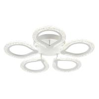 Накладная люстра Escada 10270/5LED