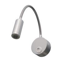 Спот Lightstar 200244